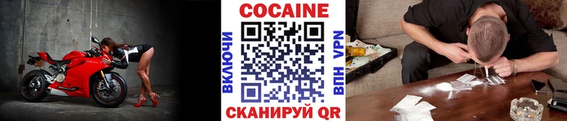 Купить наркотики сайты Болгар Бошки Шишки  МЕФ  АМФЕТАМИН  ГАШ  Галлюциногенные грибы  КОКАИН 