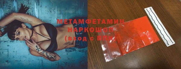 прущая мука Белоозёрский