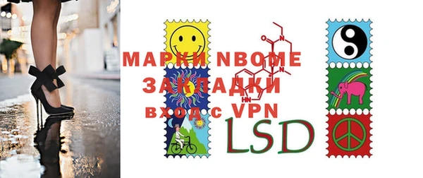 прущая мука Белоозёрский
