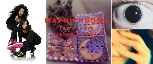 меф VHQ Аша