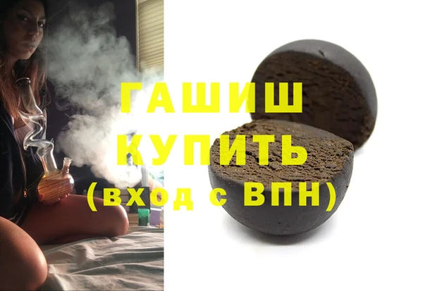 a pvp Белокуриха