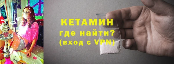 марки nbome Беломорск