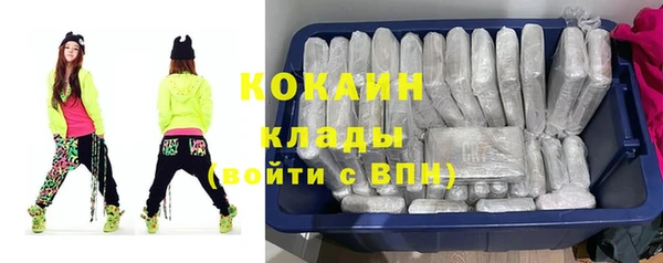 прущая мука Белоозёрский