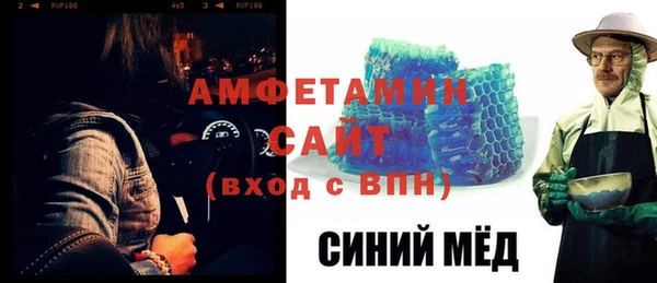 кокаин колумбия Анжеро-Судженск