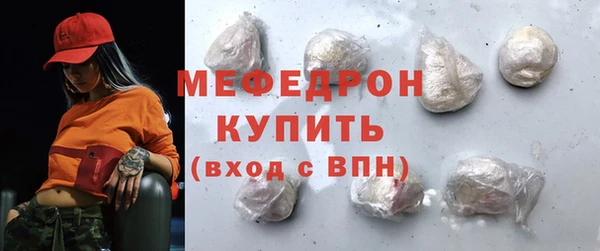 марки nbome Беломорск