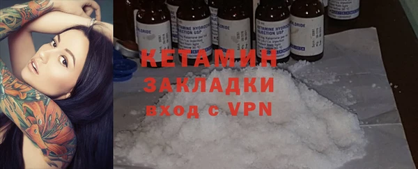 прущая мука Белоозёрский