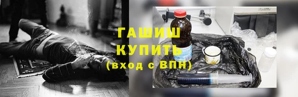 кокаин перу Наволоки