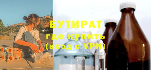 прущая мука Белоозёрский