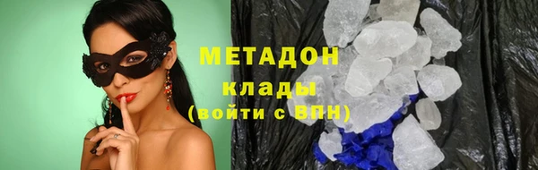 прущая мука Белоозёрский