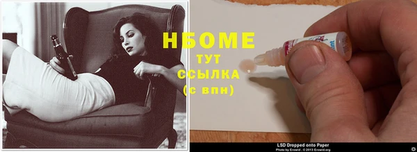 прущая мука Белоозёрский
