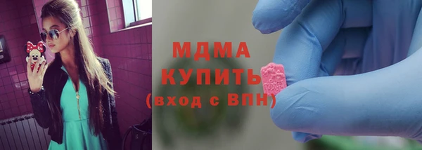 a pvp Белокуриха