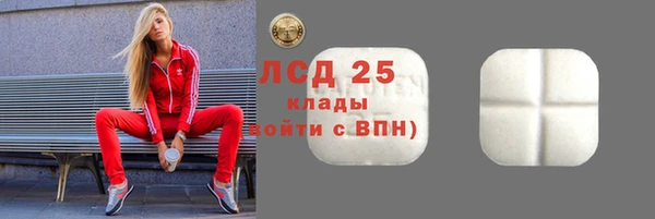 прущая мука Надым