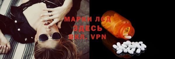 прущая мука Белоозёрский