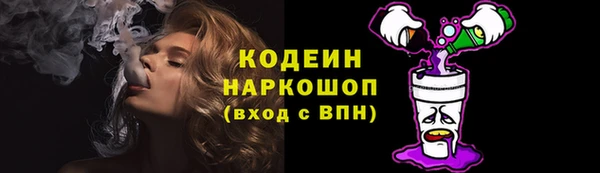 a pvp Белокуриха