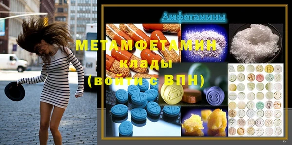 a pvp Белокуриха