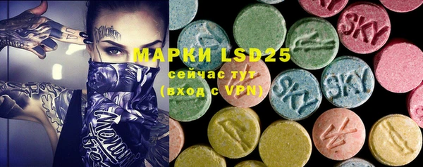 марки nbome Беломорск