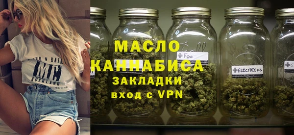 марки nbome Беломорск