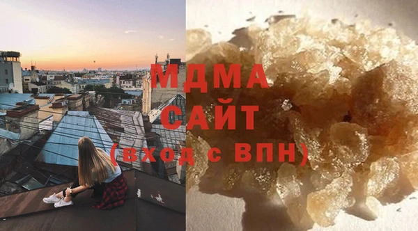 MDMA Елизово