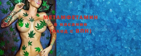 кокаин перу Ахтубинск
