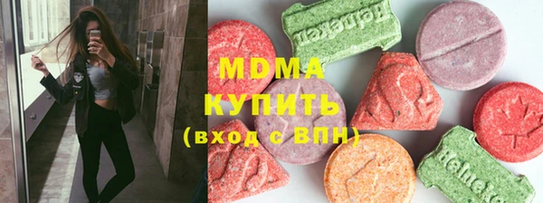 a pvp Белокуриха