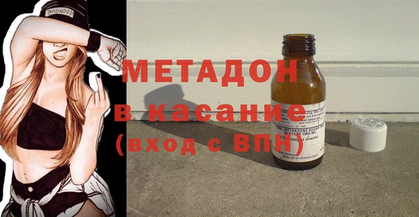 a pvp Белокуриха