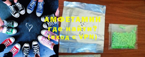 прущая мука Белоозёрский