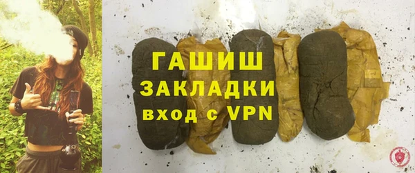 каннабис Бабаево