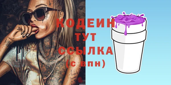 a pvp Белокуриха