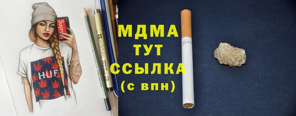 a pvp Белокуриха