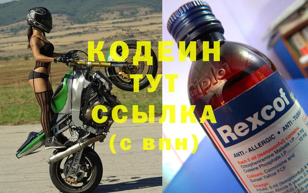 a pvp Белокуриха