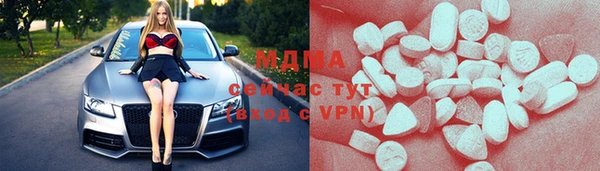 a pvp Белокуриха