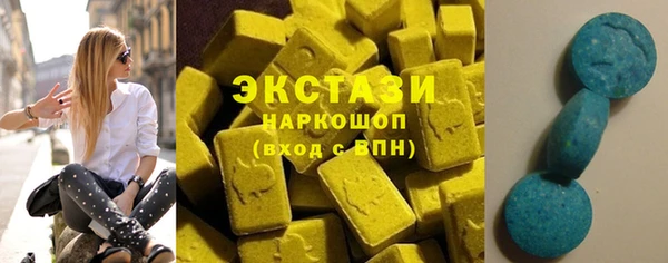 a pvp Белокуриха