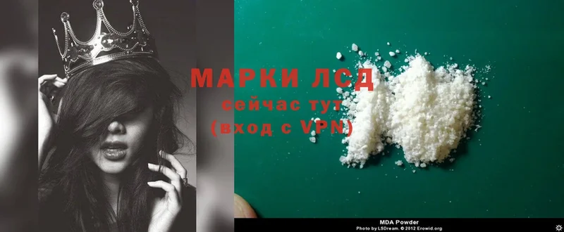 ОМГ ОМГ вход  Болгар  ЛСД экстази ecstasy 