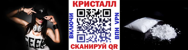 kraken маркетплейс  Болгар  МЕТАМФЕТАМИН Декстрометамфетамин 99.9% 