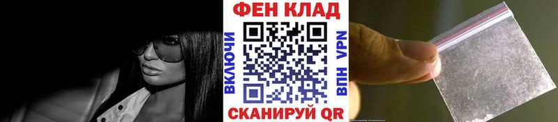 МЕТАМФЕТАМИН витя Болгар