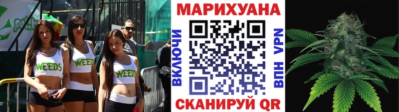 Каннабис THC 21%  Болгар 
